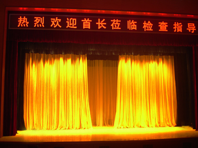 陽江畫冊(cè)冊(cè)印刷的