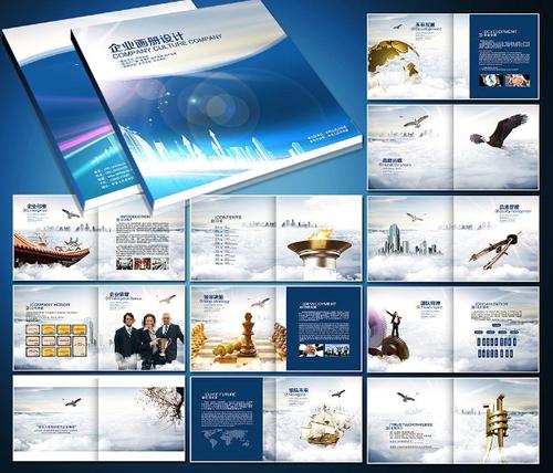 湛江制做畫冊 印刷