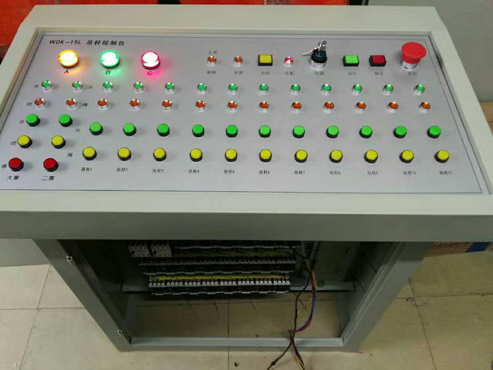 越秀印刷設(shè)計(jì)畫(huà)冊(cè)公司