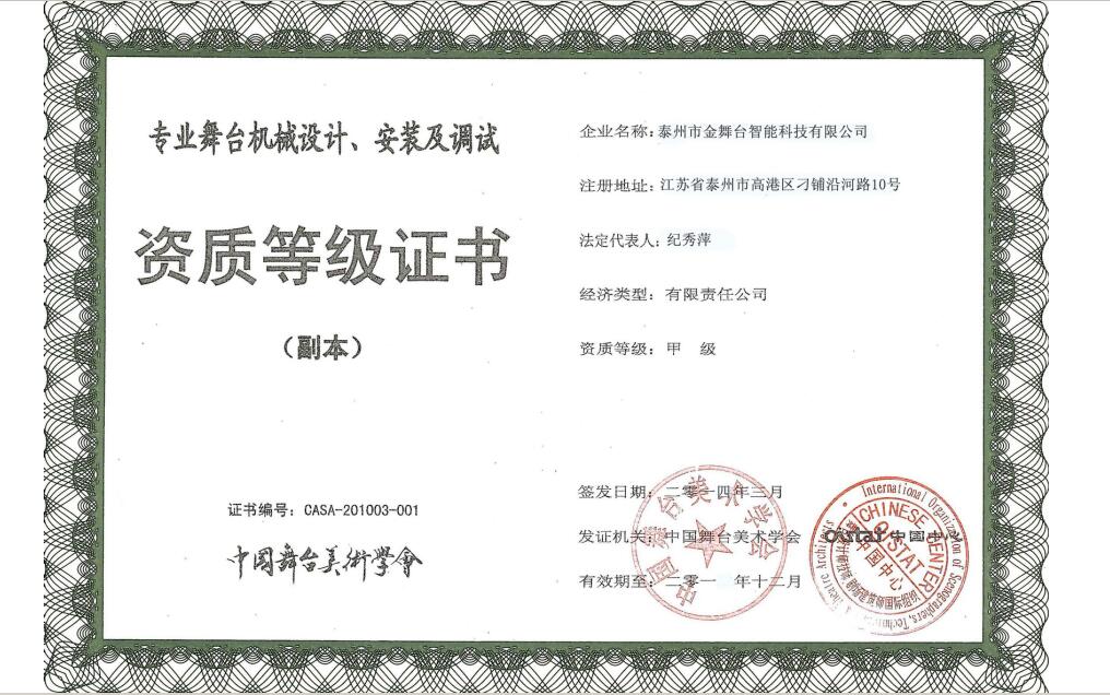 茂名畫冊廠家印刷