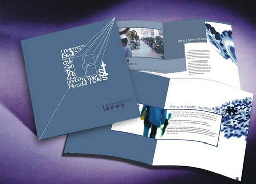 荔灣彩箱印刷廠